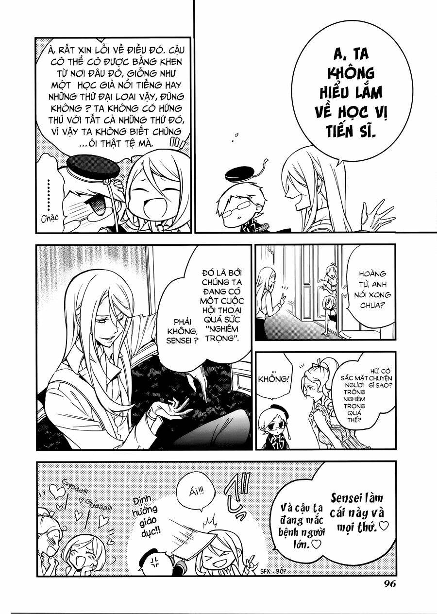 Oushitsu Kyoushi Haine: Chapter 4