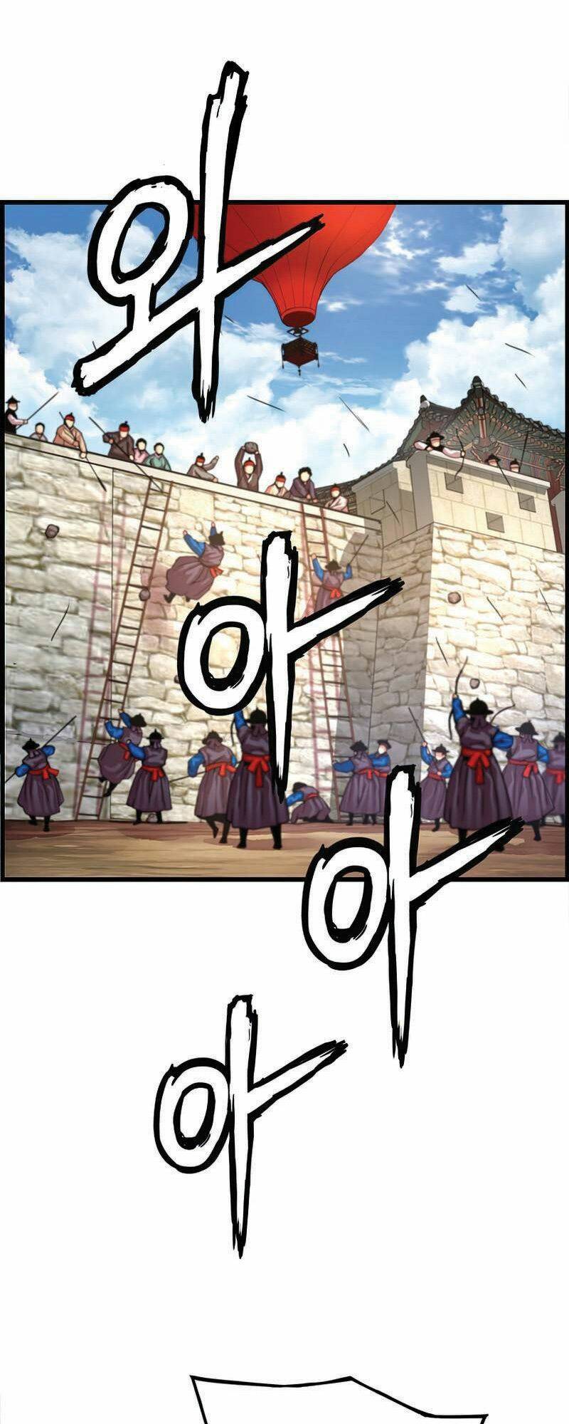 Tôi Sẽ Sống Như Một Hoàng Tử: Chapter 80