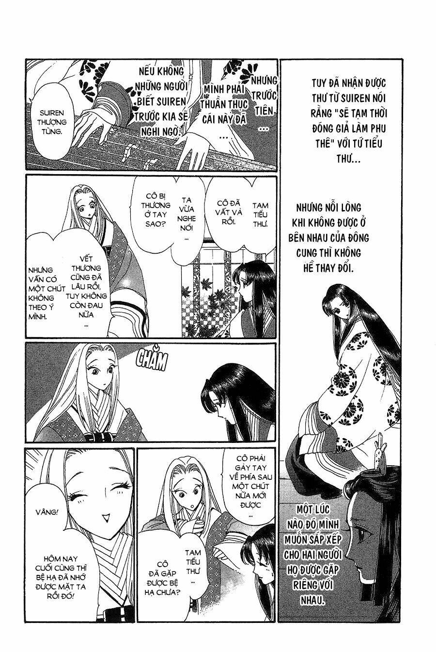 Torikae Baya: Chapter 37