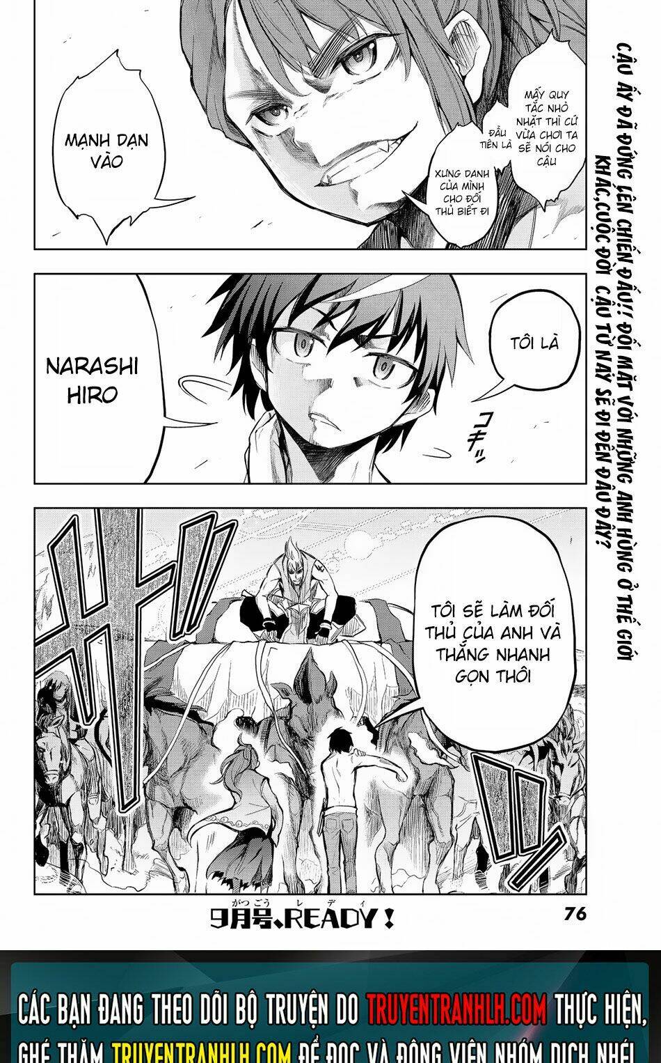 Great Man Game: Chapter 1