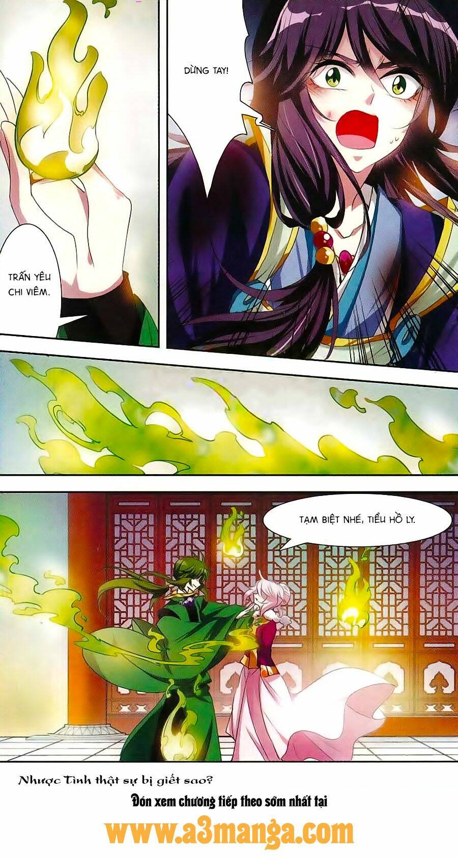 Phi Sắc Dị Văn Lục: Chapter 24