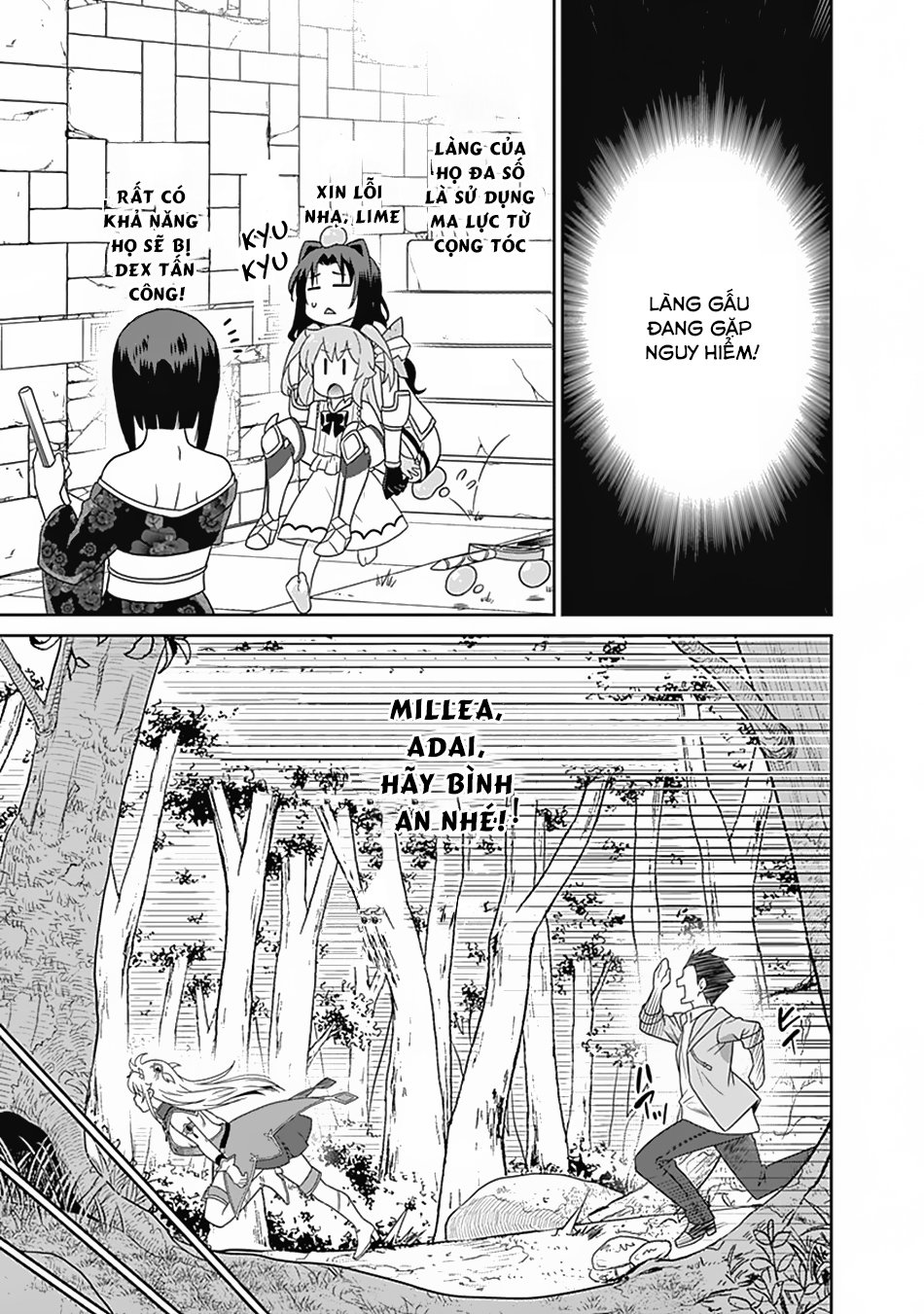 Một Thế Giới Khác Nơi Con Người Mạnh Nhất: Chapter 16
