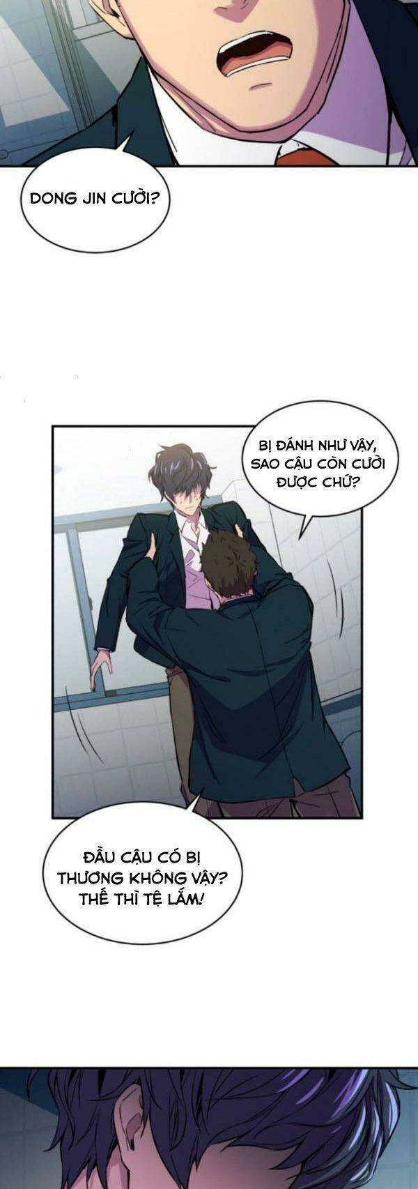 Nhân Vật Phản Diện Bất Tài: Chapter 1