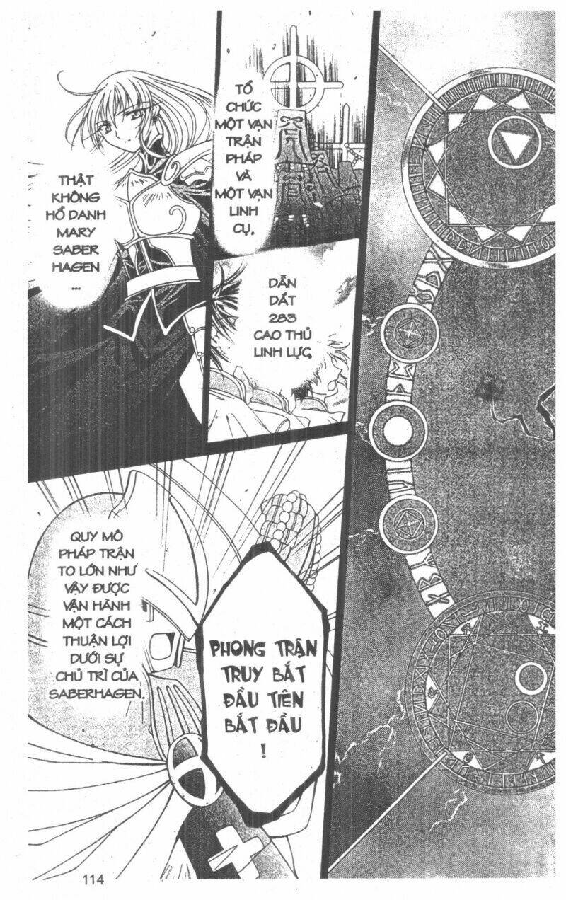 Record of Fallen Vampire: Chapter 6