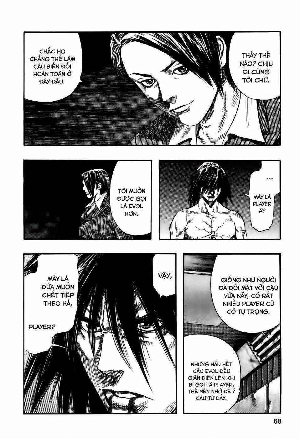Zetman: Chapter 83