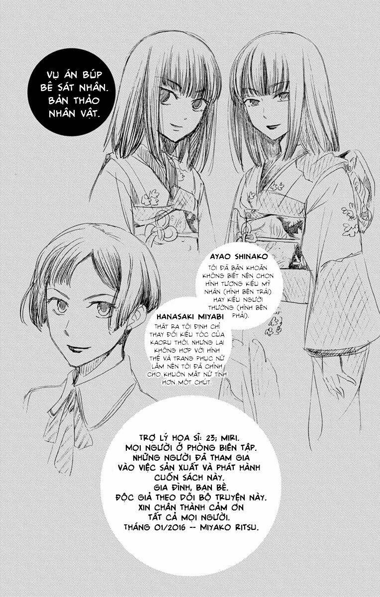 Usotoki Rhetoric: Chapter 30