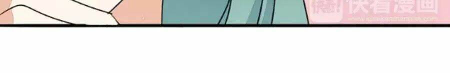 Mùi Hương Lãng Mạn: Chapter 28