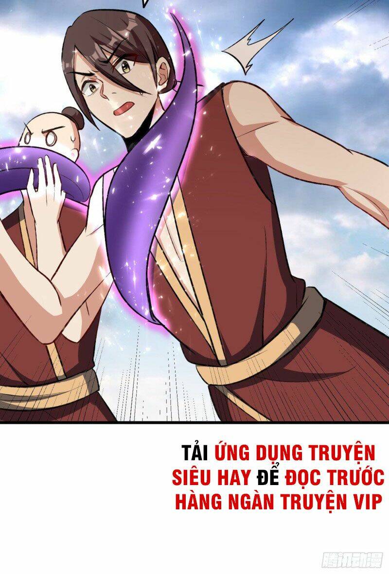 Yêu Giả Vi Vương: Chapter 141