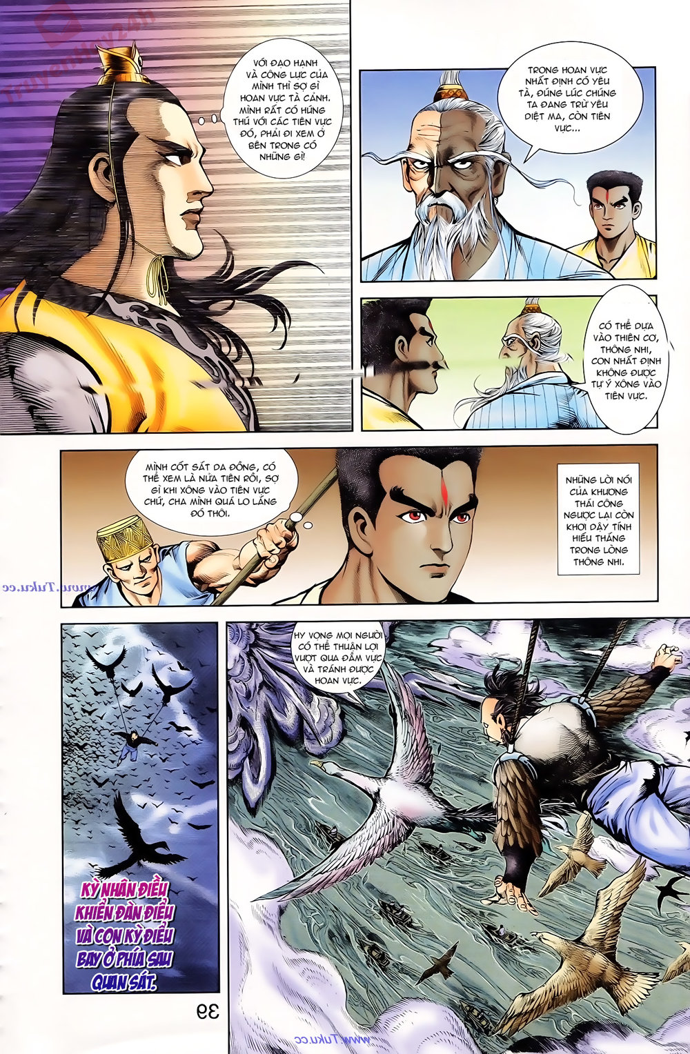 Thiên Tử Truyền Kỳ 1: Chapter 90