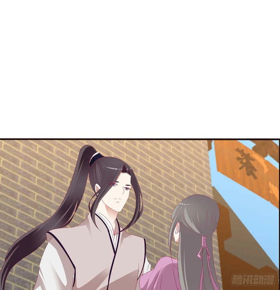 Thông Linh Phi: Chapter 568
