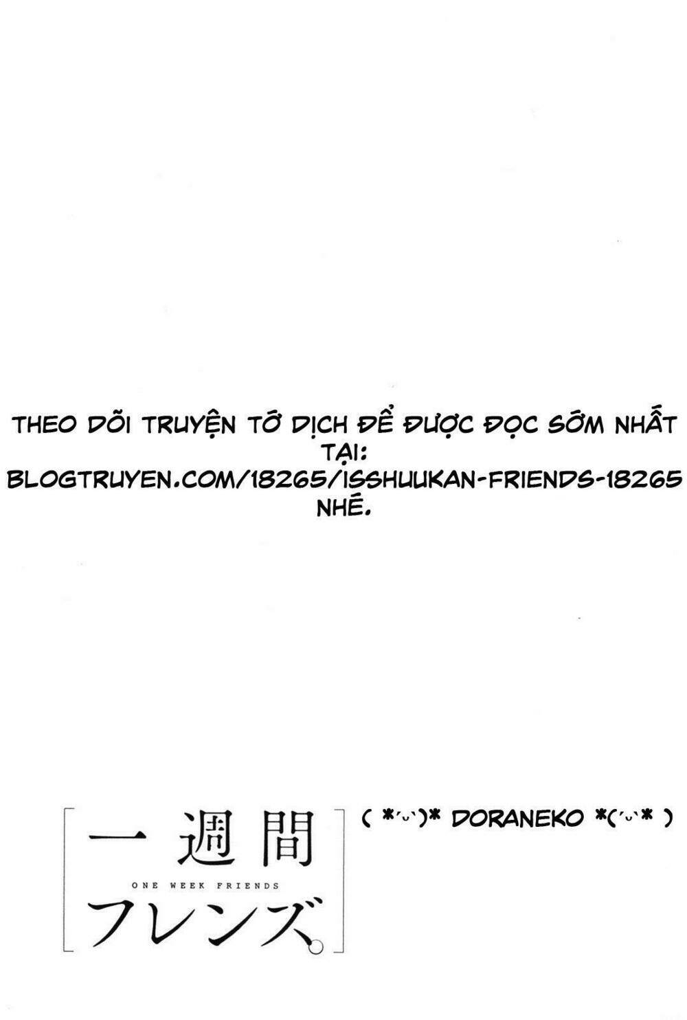 One Week Friends Dst: Chapter 21.1