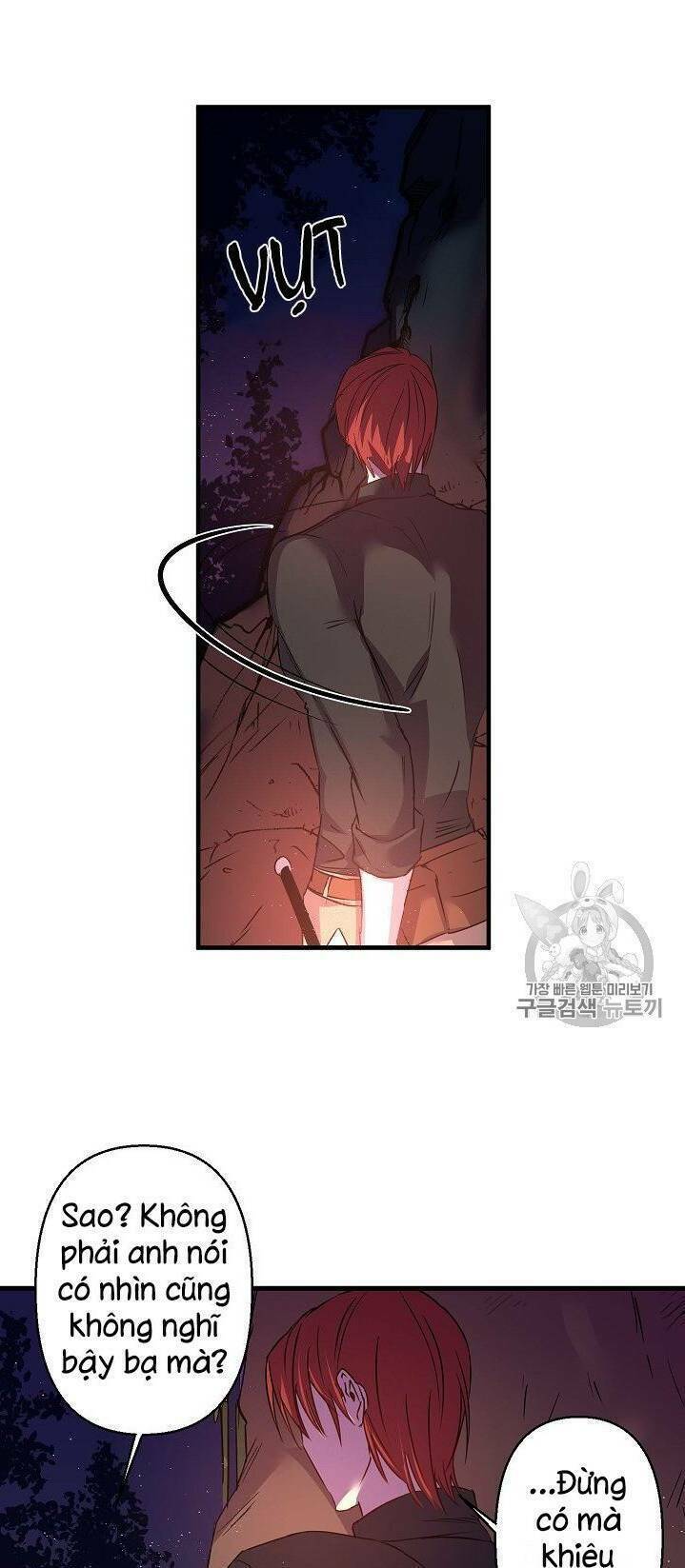 Hôn Lễ Báo Thù: Chapter 17