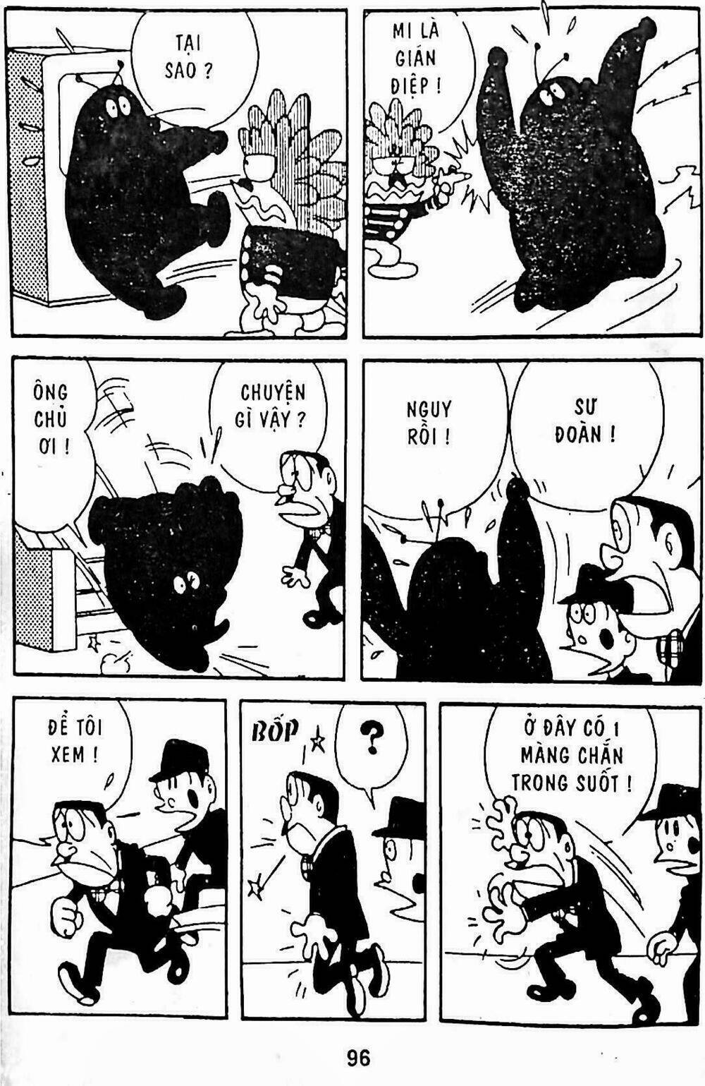21 Emon - Hiệp sĩ thế kỉ 21: Chapter 9