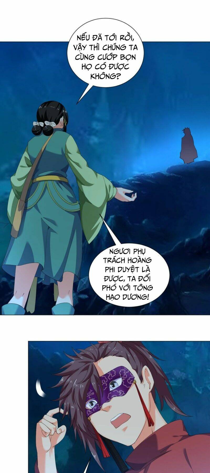 Cực Vũ Huyền Đế: Chapter 93