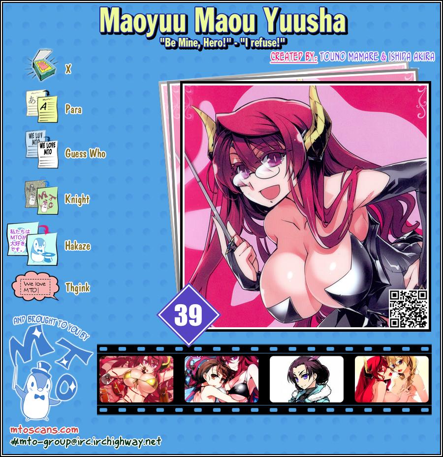 Maoyuu Maoh Yuusha: Chapter 39.1