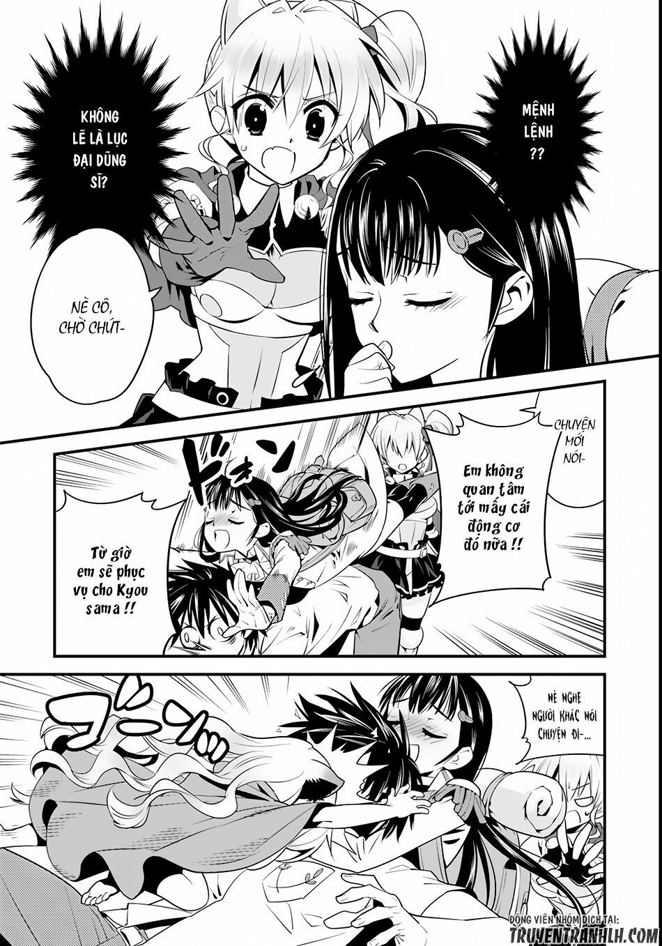Isekai desu ga Mamono Saibai shiteimasu: Chapter 5