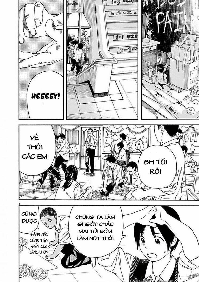 Neko No Otera No Chion-San: Chapter 50