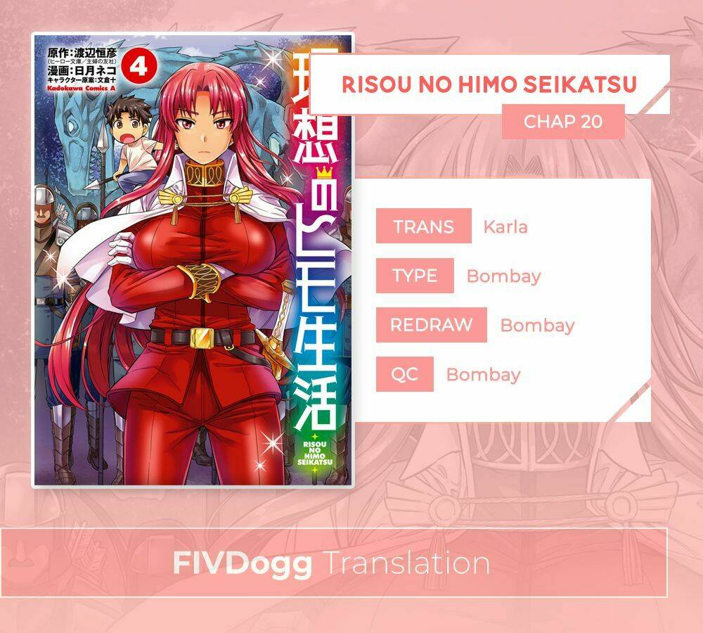 Risou No Himo Seikatsu: Chapter 20