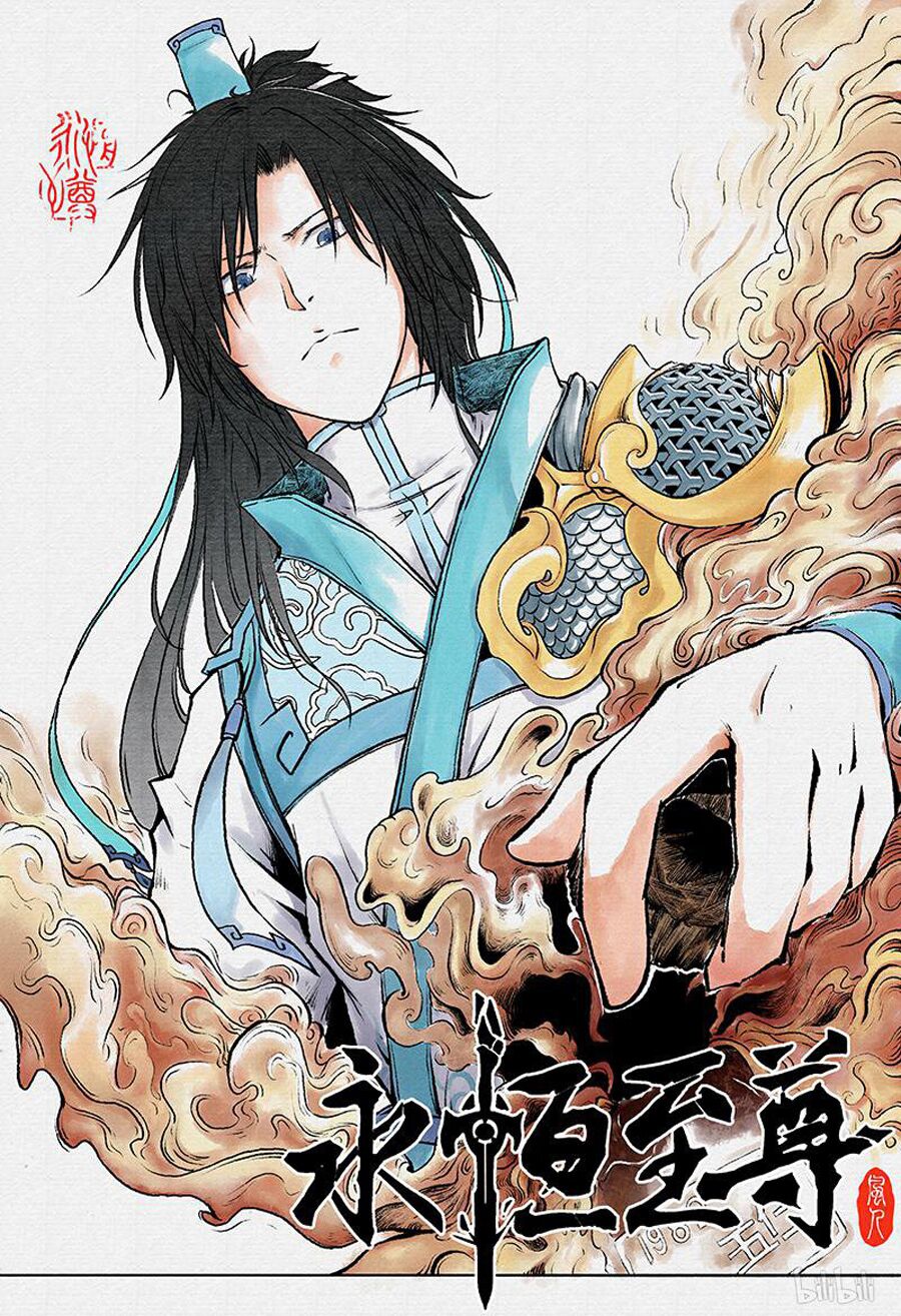 Vĩnh Hằng Chí Tôn: Chapter 193