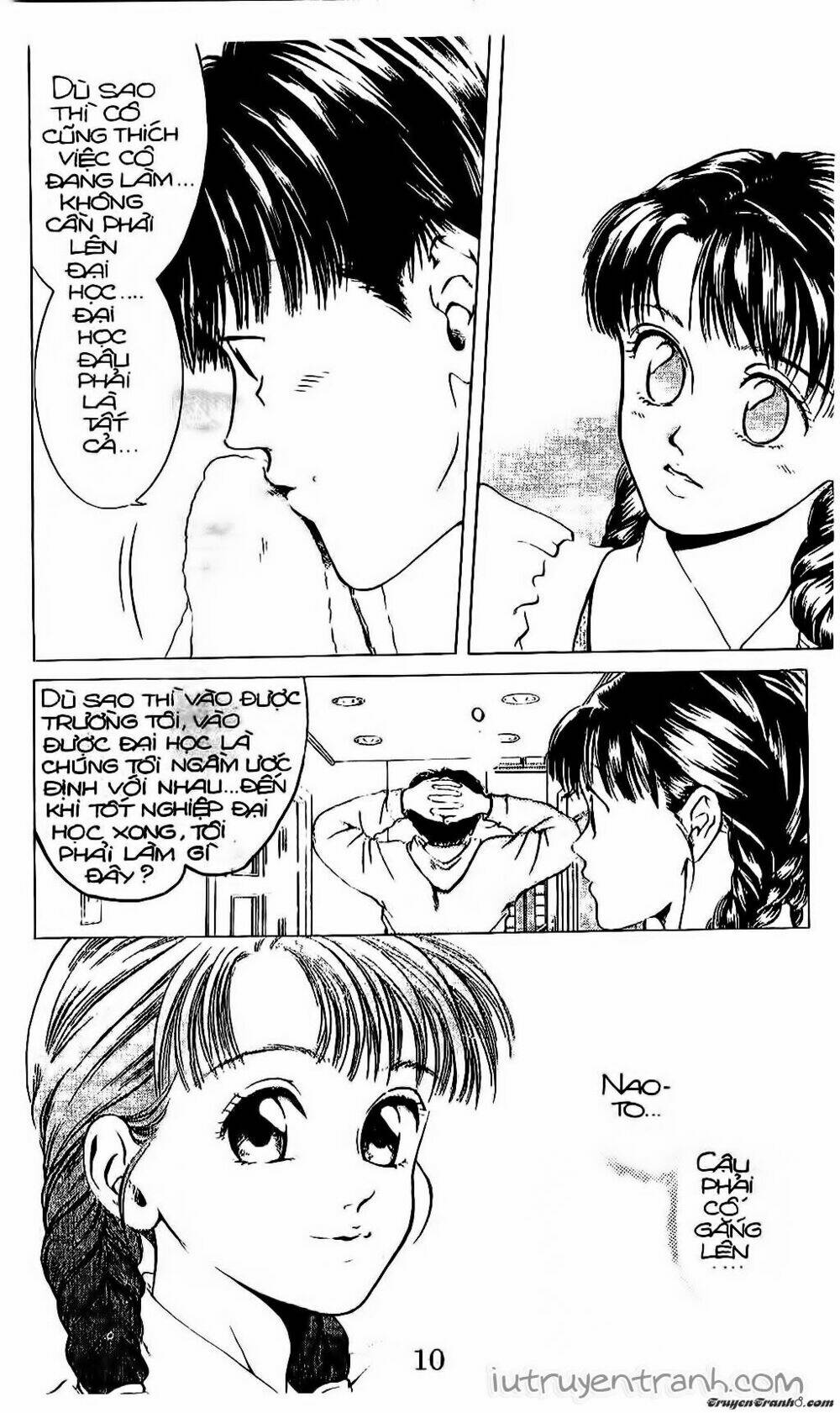 Mirano Nhà Tôi: Chapter 23