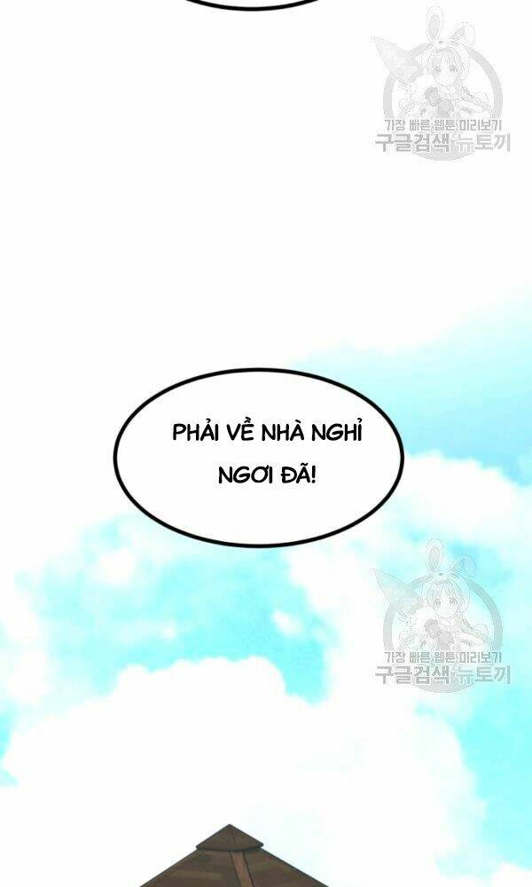 Ngôi Nhà Kết Nối Với Hầm Ngục: Chapter 35