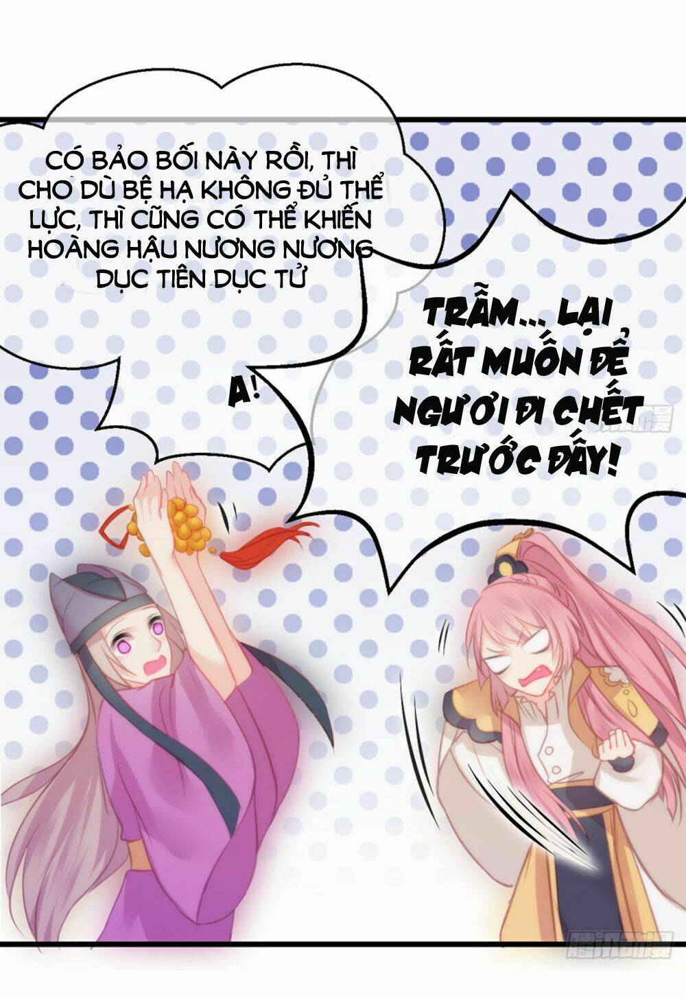 Trẫm Quyết Định Giải Tán Hậu Cung: Chapter 7