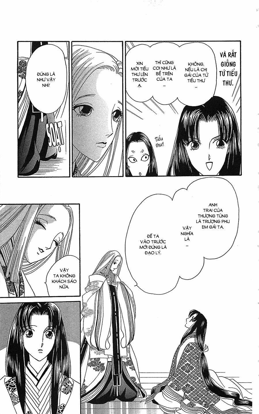 Torikae Baya: Chapter 34