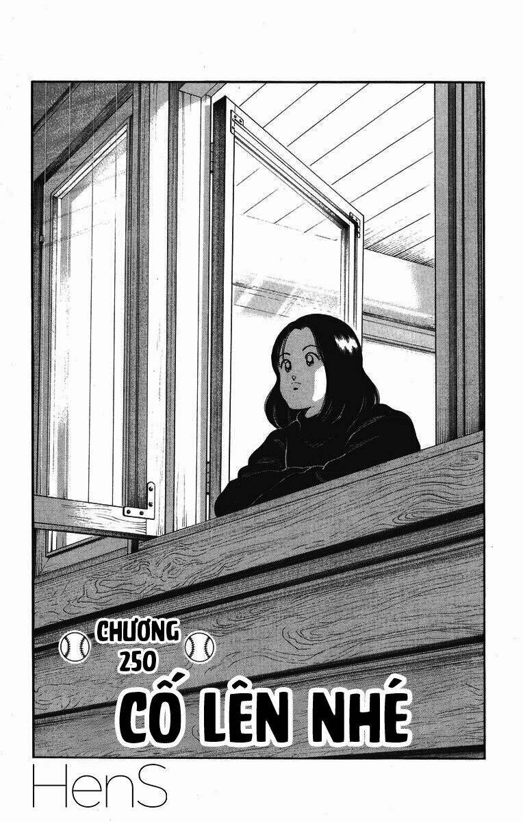 H2: Chapter 250