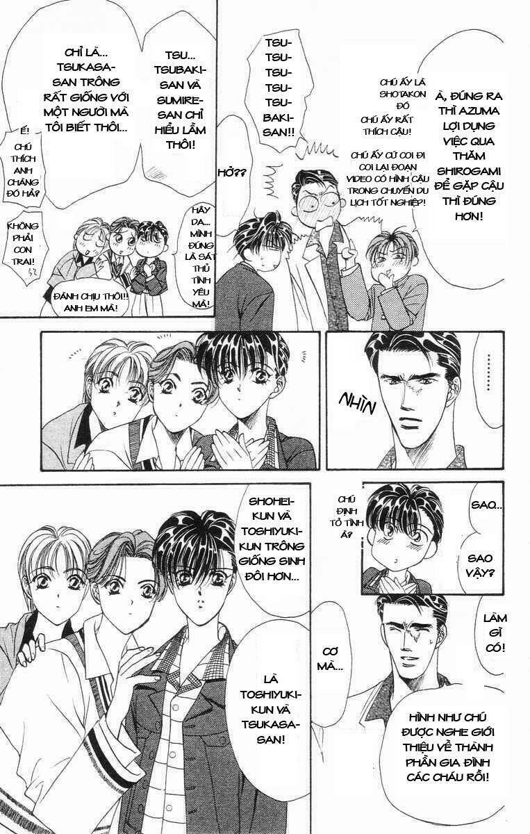 Tokyo Crazy Paradise: Chapter 67