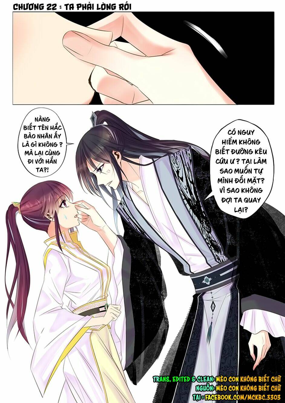 Dạ Ma Lục: Chapter 22