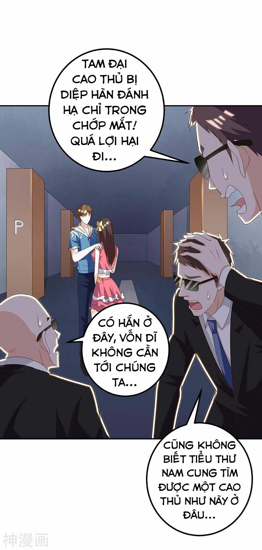 Thần Cấp Thấu Thị: Chapter 120