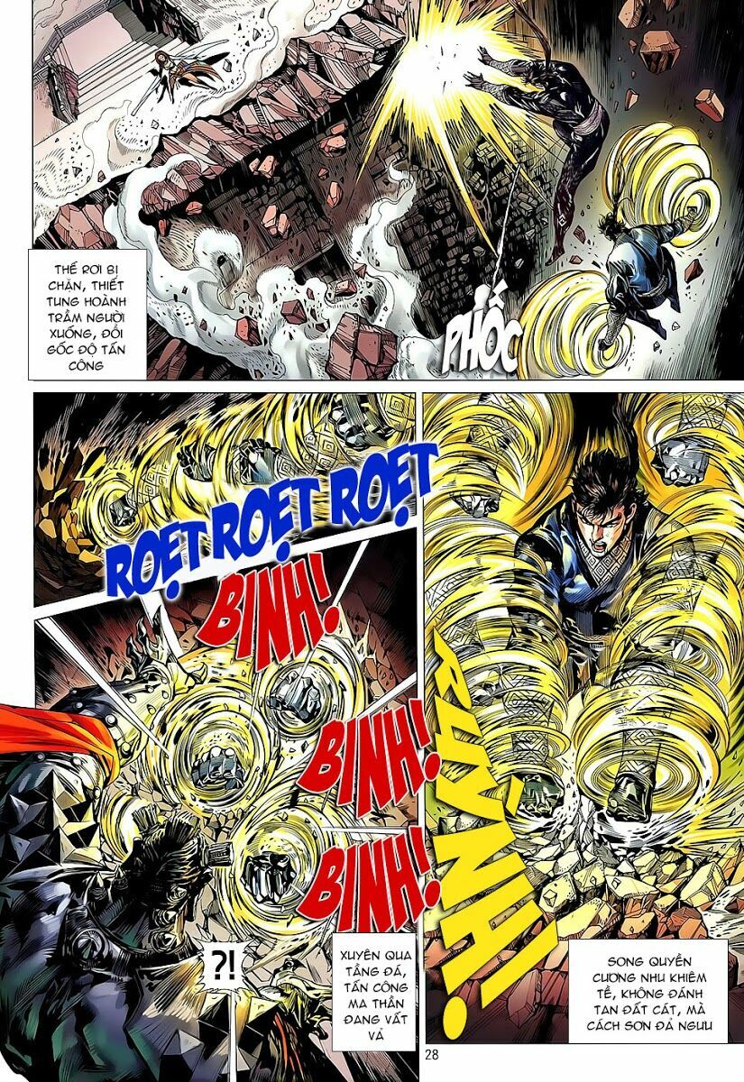 Thiết Tướng Tung Hoành: Chapter 37