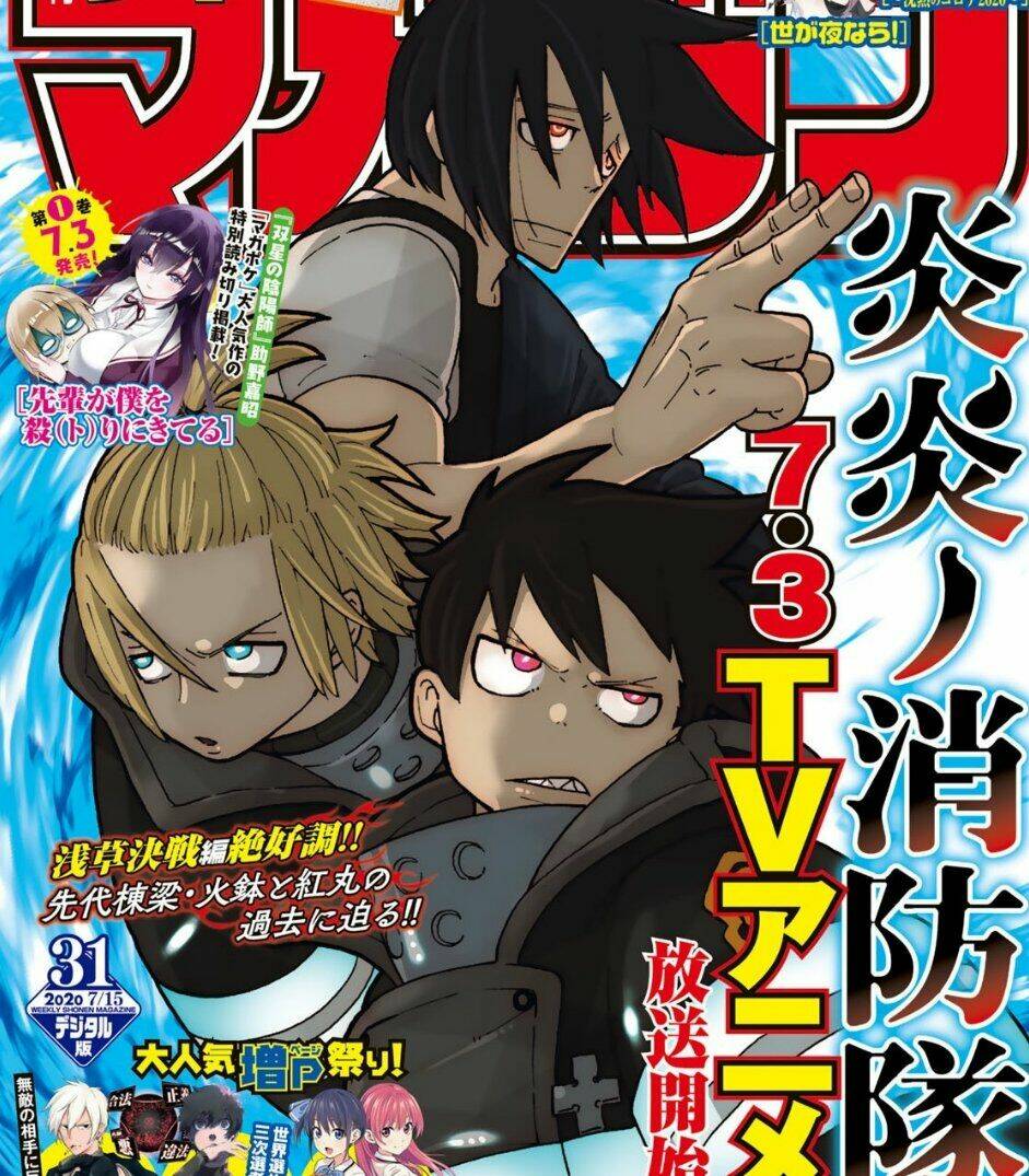 Biệt Đội Lính Cứu Hỏa: Chapter 225