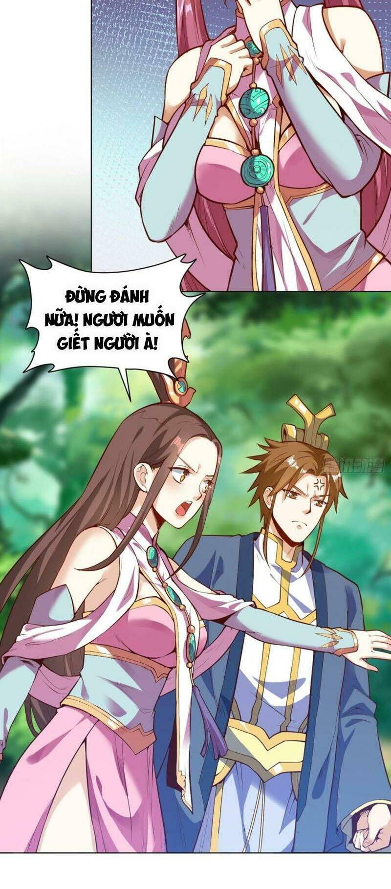 Thần Võ Đế Tôn: Chapter 26