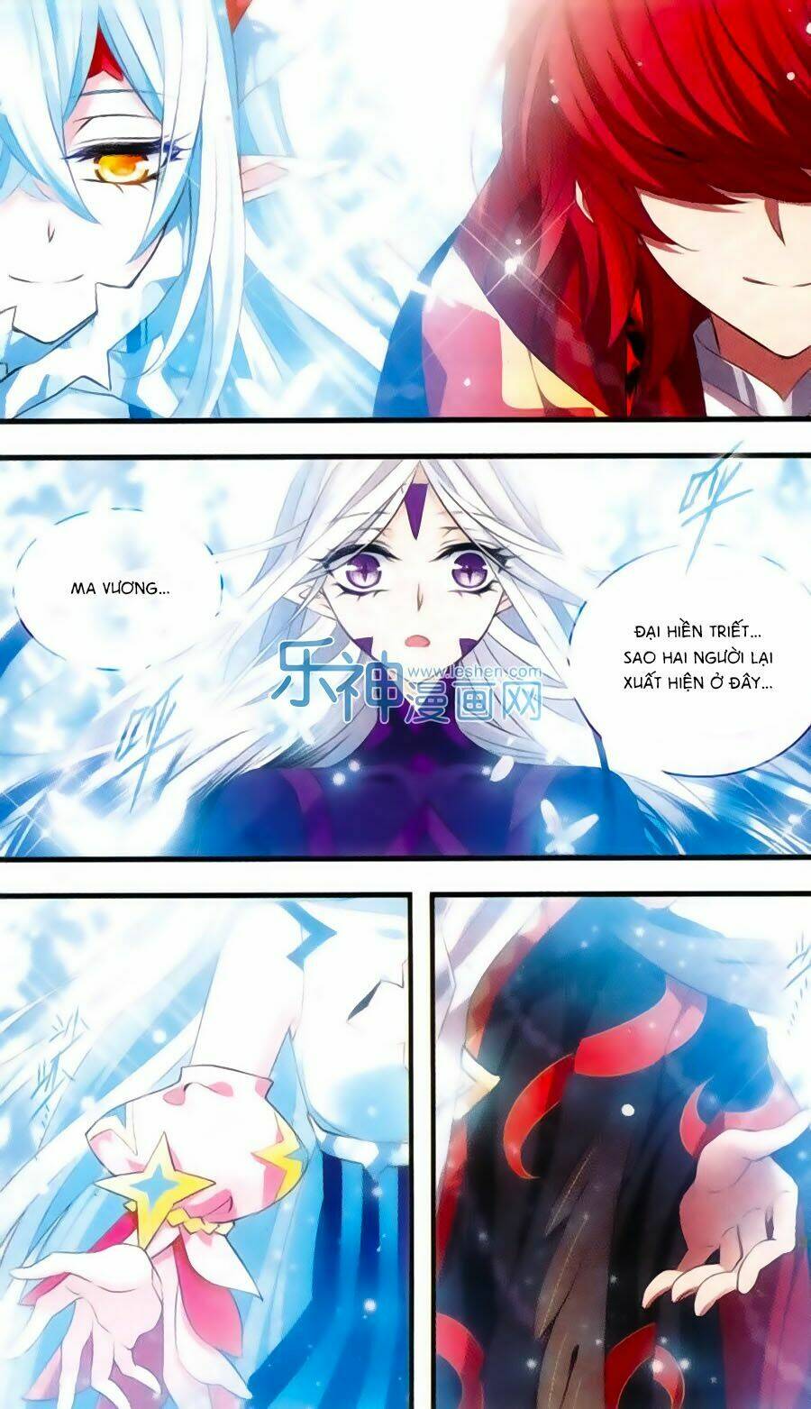 Cố Lên Nào, Đại Ma Vương: Chapter 155