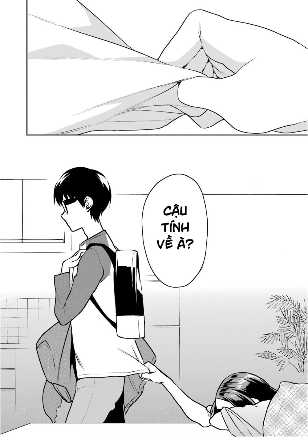 Saenai Kanojo No Sodatekata: Chapter 51