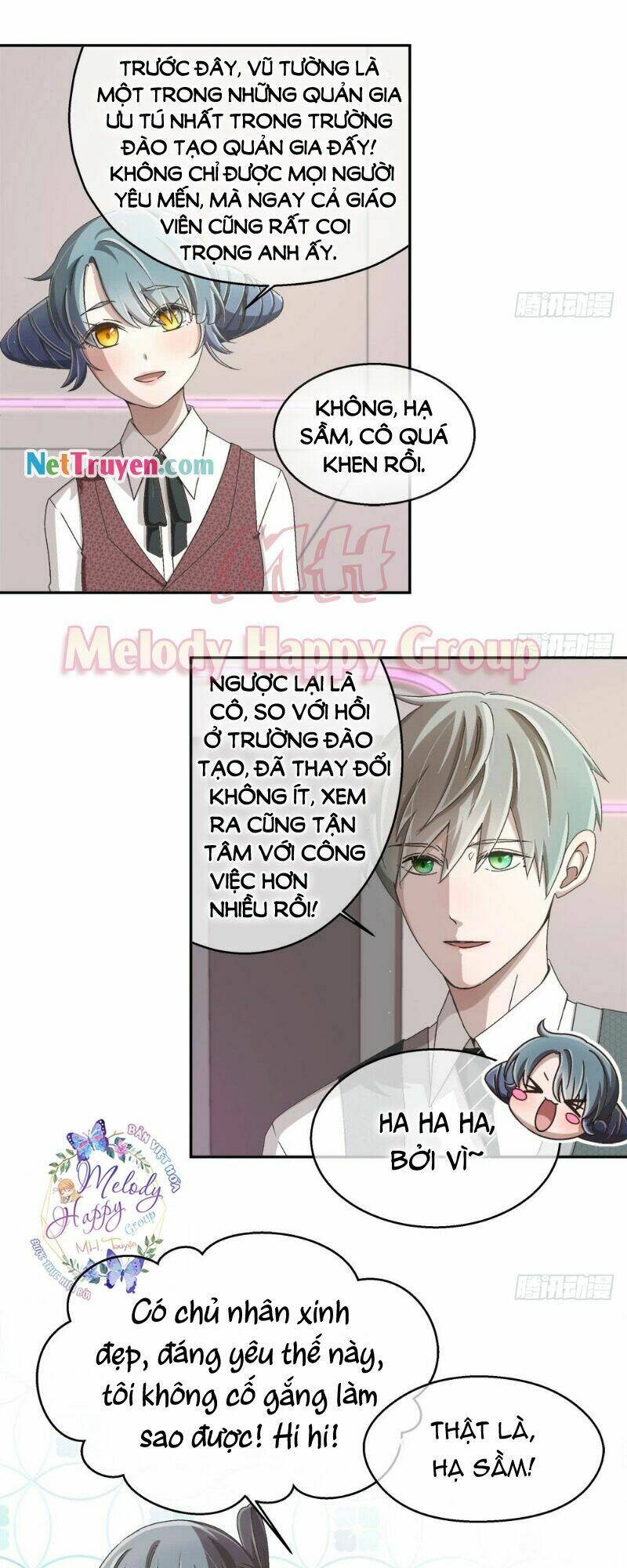 Đối Nhĩ Duy Mệnh Thị Tòng: Chapter 20.5