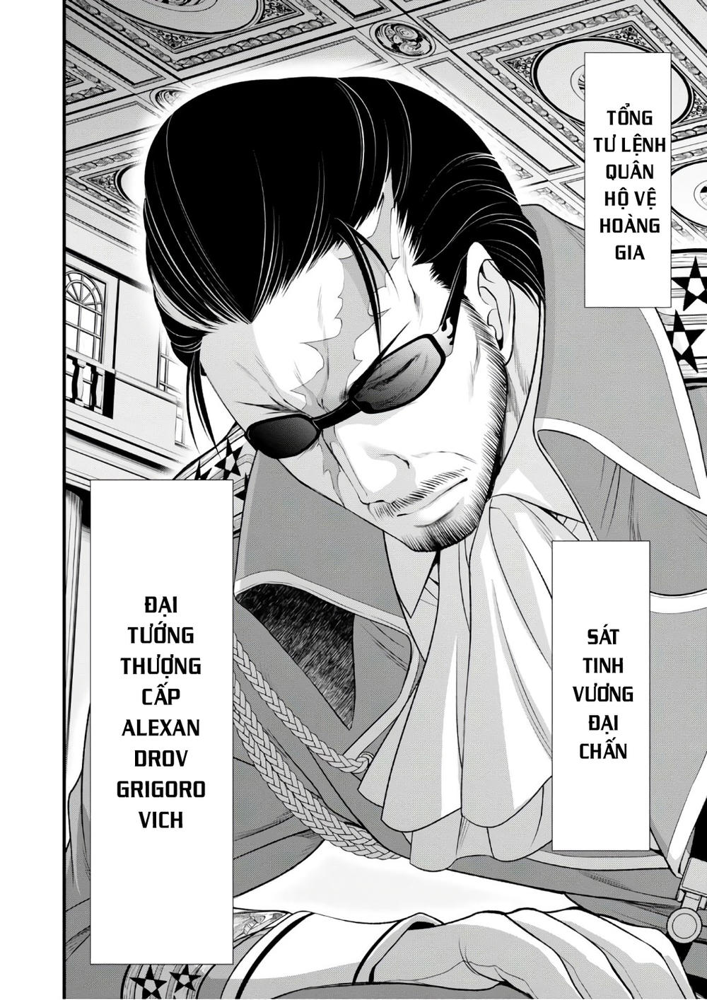 Đi Tìm Sát Tinh Vương: Chapter 37