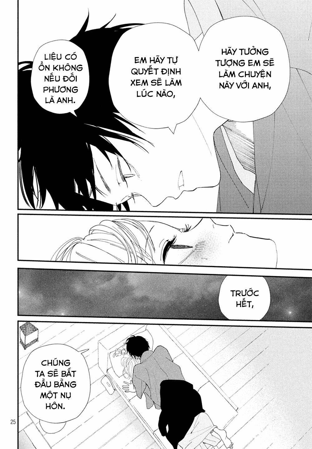 Mairimashita, Senpai!: Chapter 9