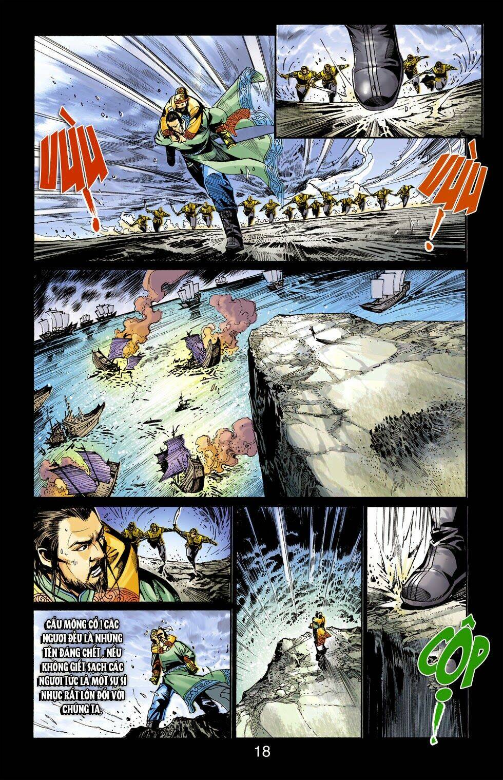 Thiên Tử Truyền Kỳ 6 - Hồng Vũ Đại Đế: Chapter 49