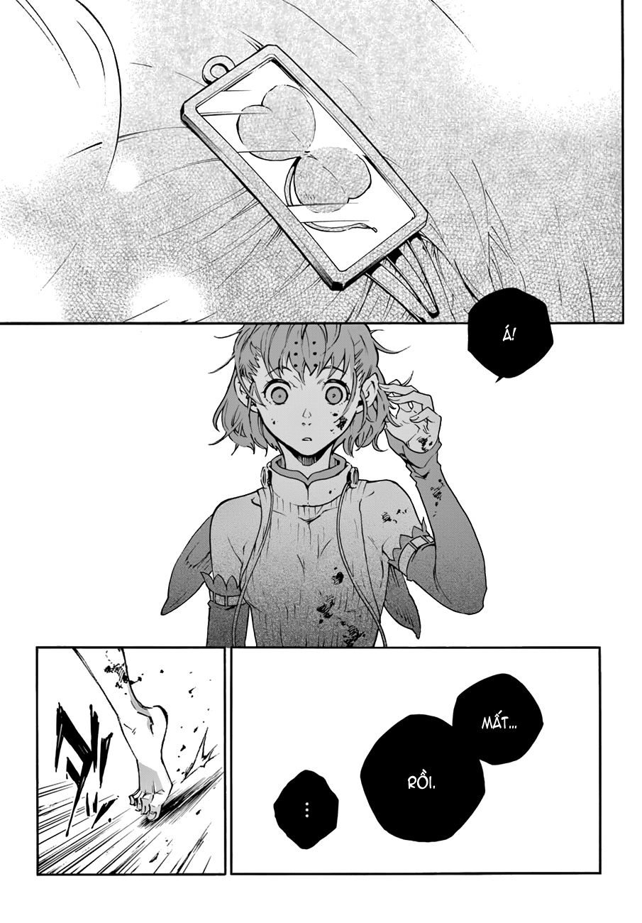 Smokin'parade: Chapter 11