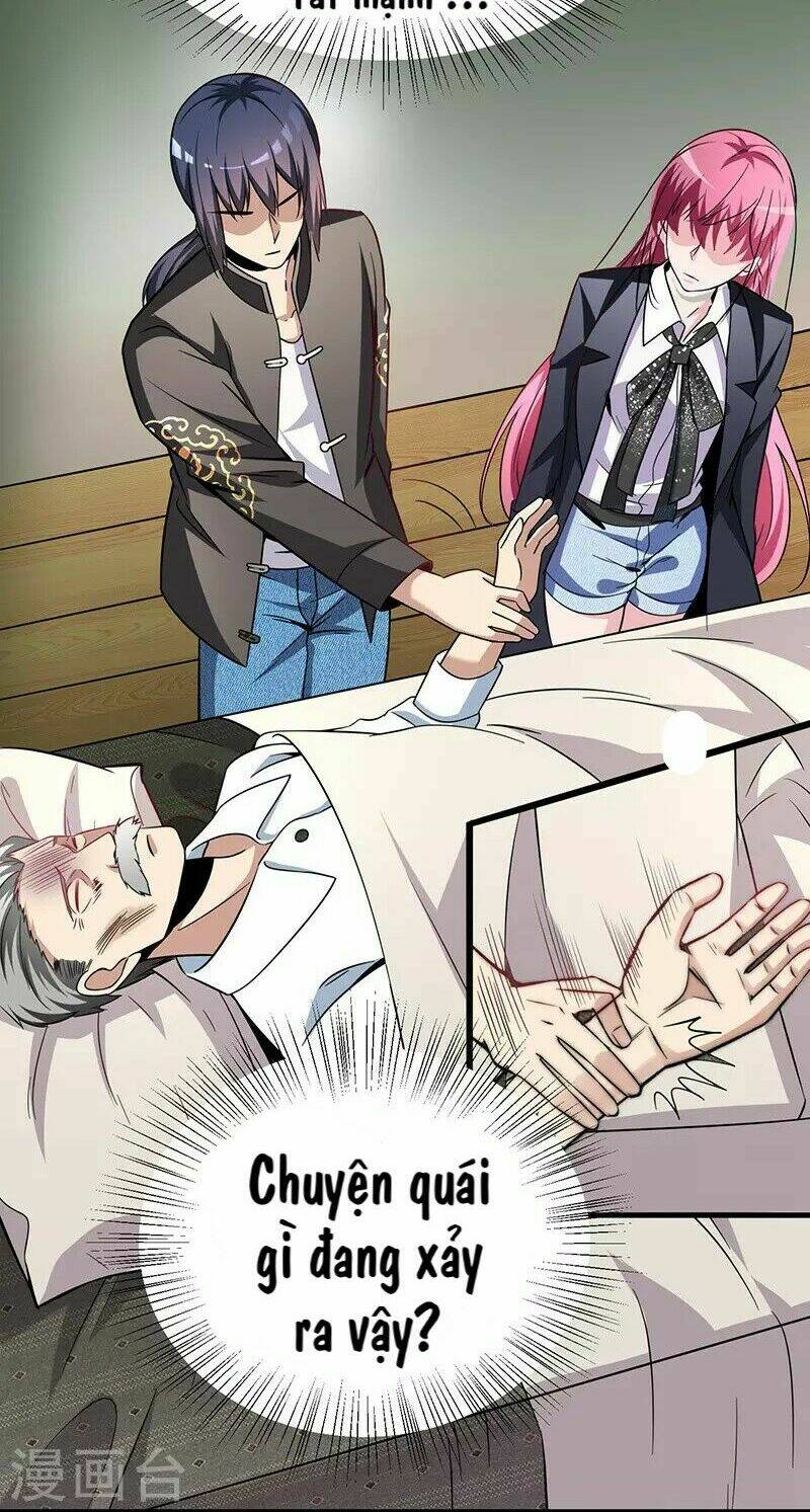 Thiên Y Hoa Hạ: Chapter 2.3