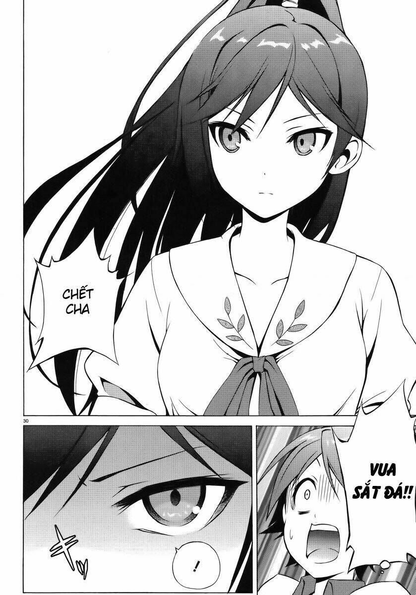 Hentai Ouji To Warawanai Neko: Chapter 6