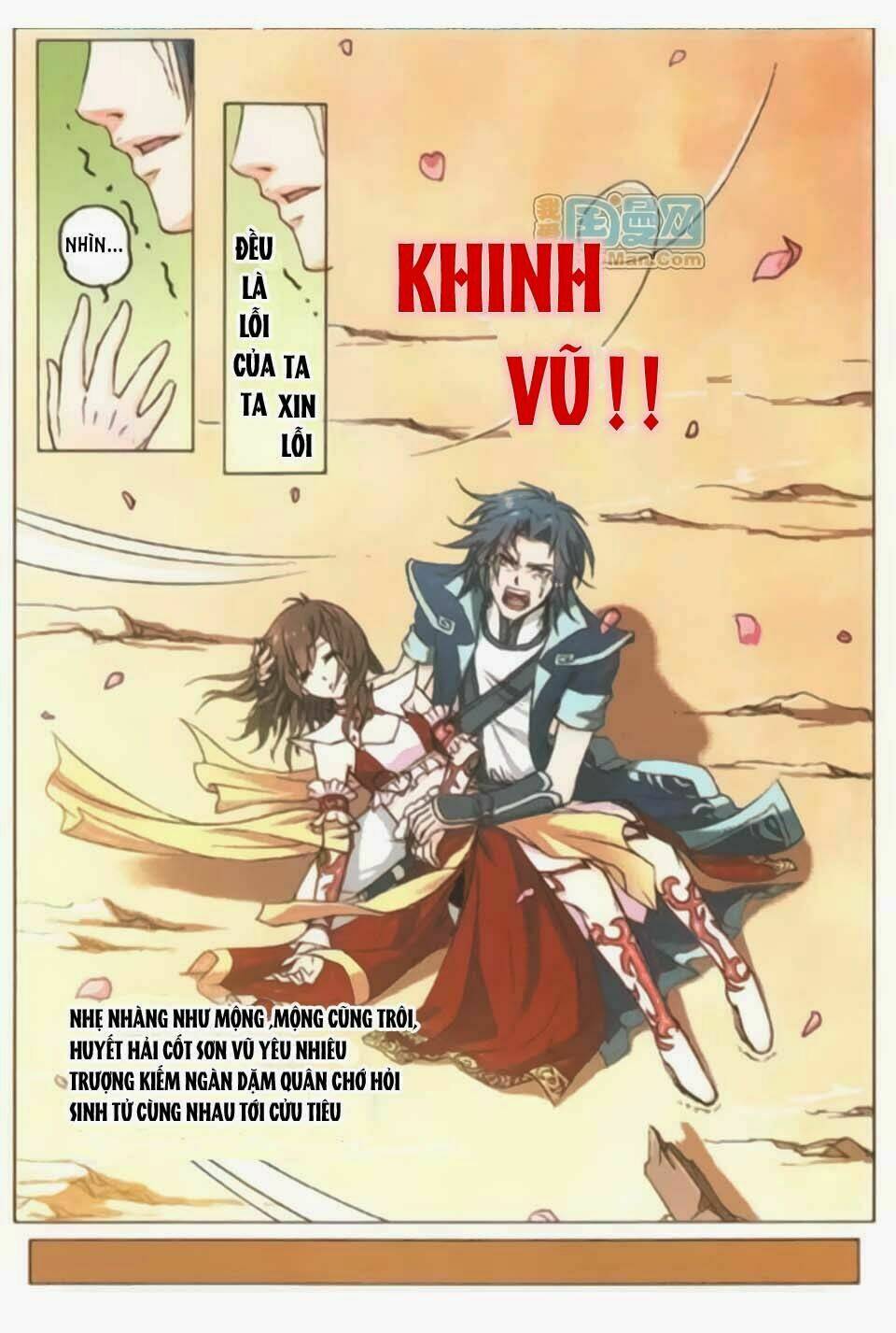 Ngạo Thế Cửu Trọng Thiên: Chapter 1