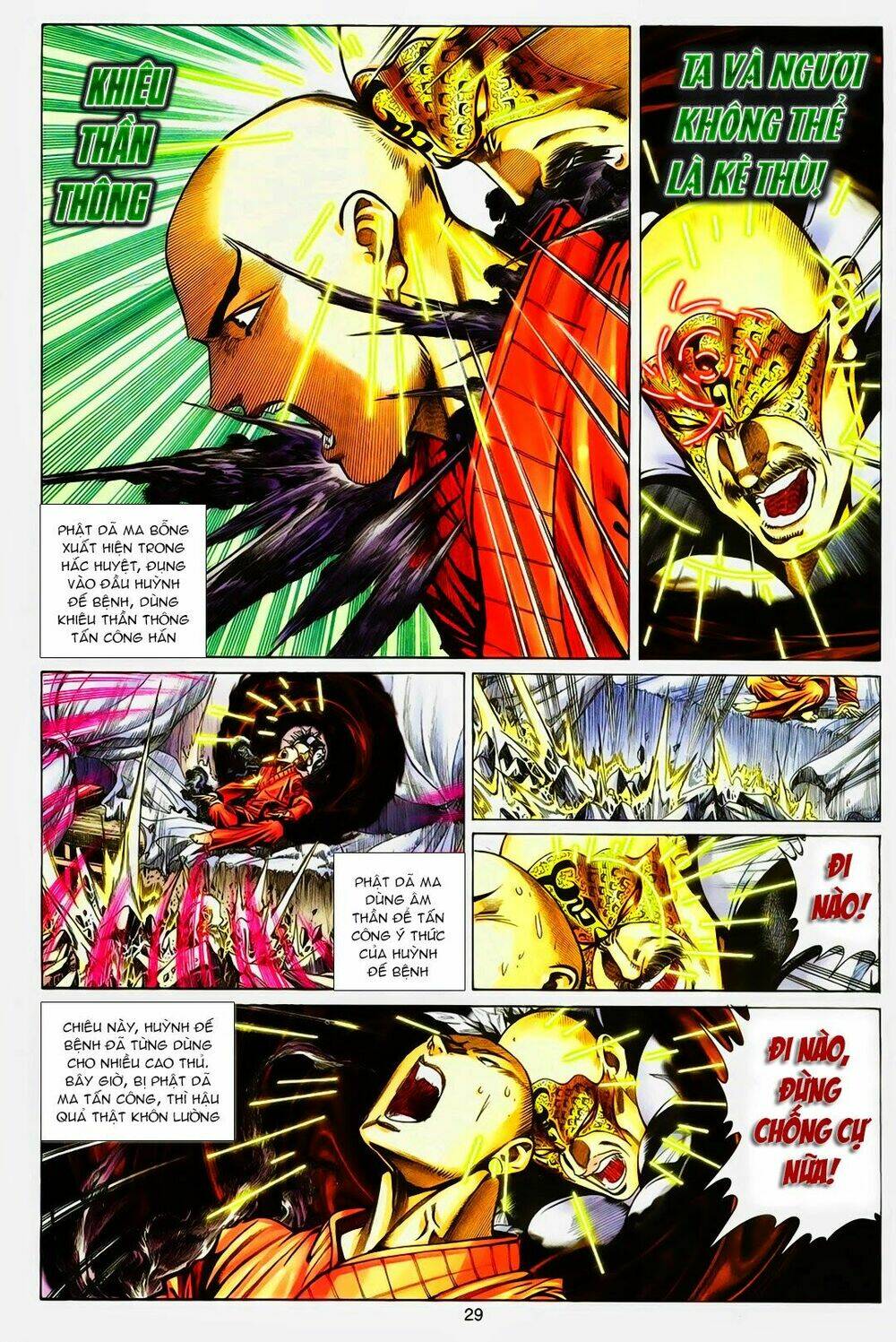 Tuyệt Thế Vô Song: Chapter 165