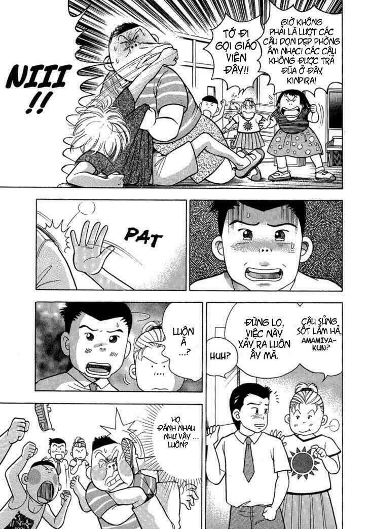 Piano No Mori: Chapter 1