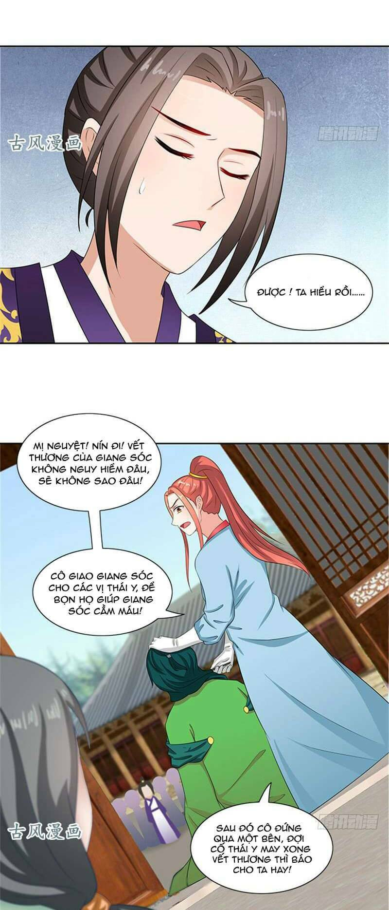 Tận Diệt Vương Gia Mãn Triều: Chapter 82