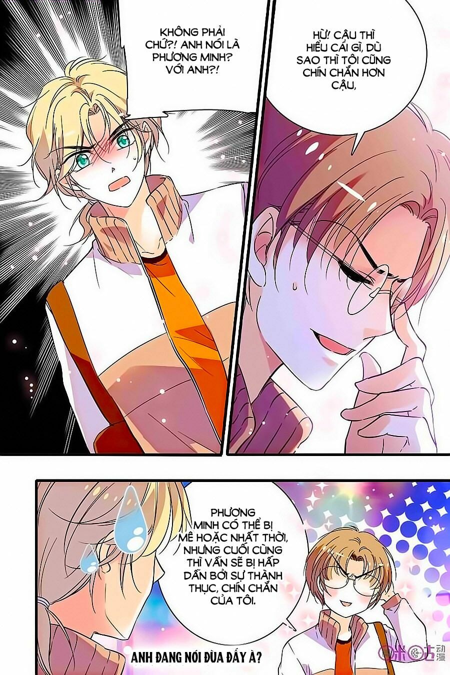 Thanh Ninh Chi Hạ: Chapter 169