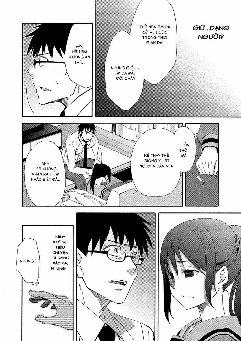 Dead End Loop: Chapter 1