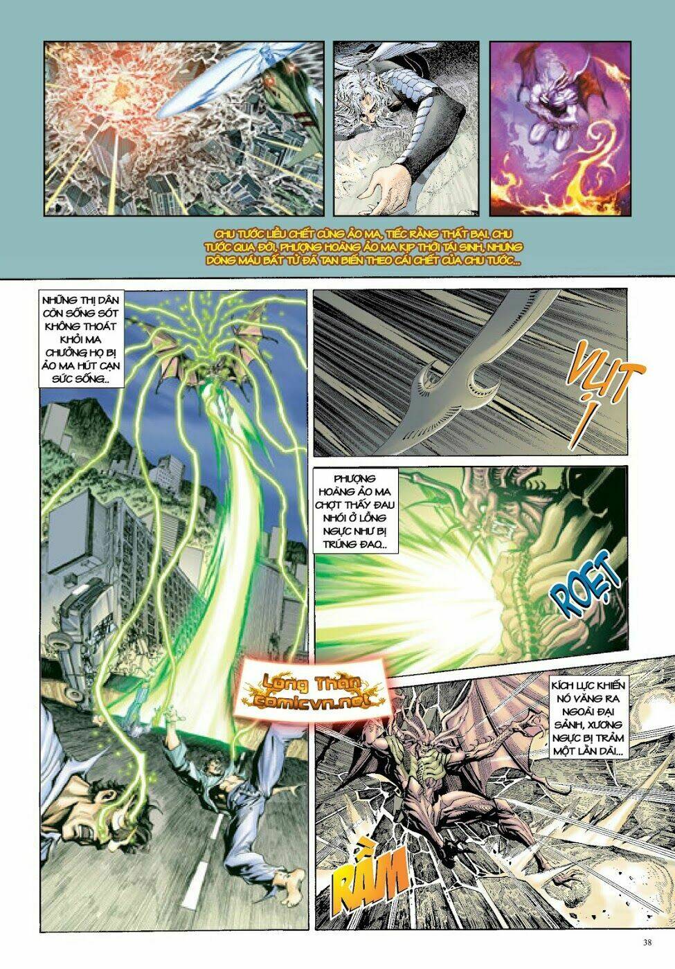 Long Thần - Trung Bộ Khúc: Chapter 44